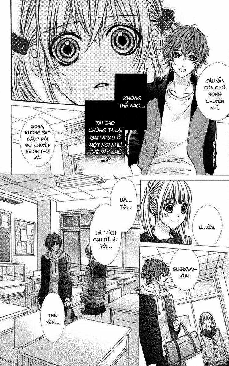 Kore ga Koi to Iunaraba Chapter 2 - Trang 2