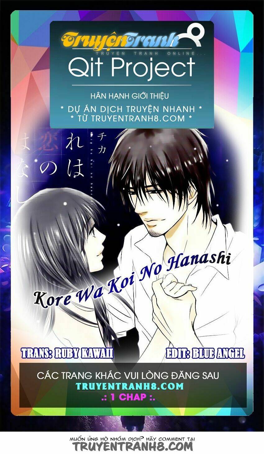 Kore Wa Koi No Hanashi Chapter 18 - Next Chapter 19