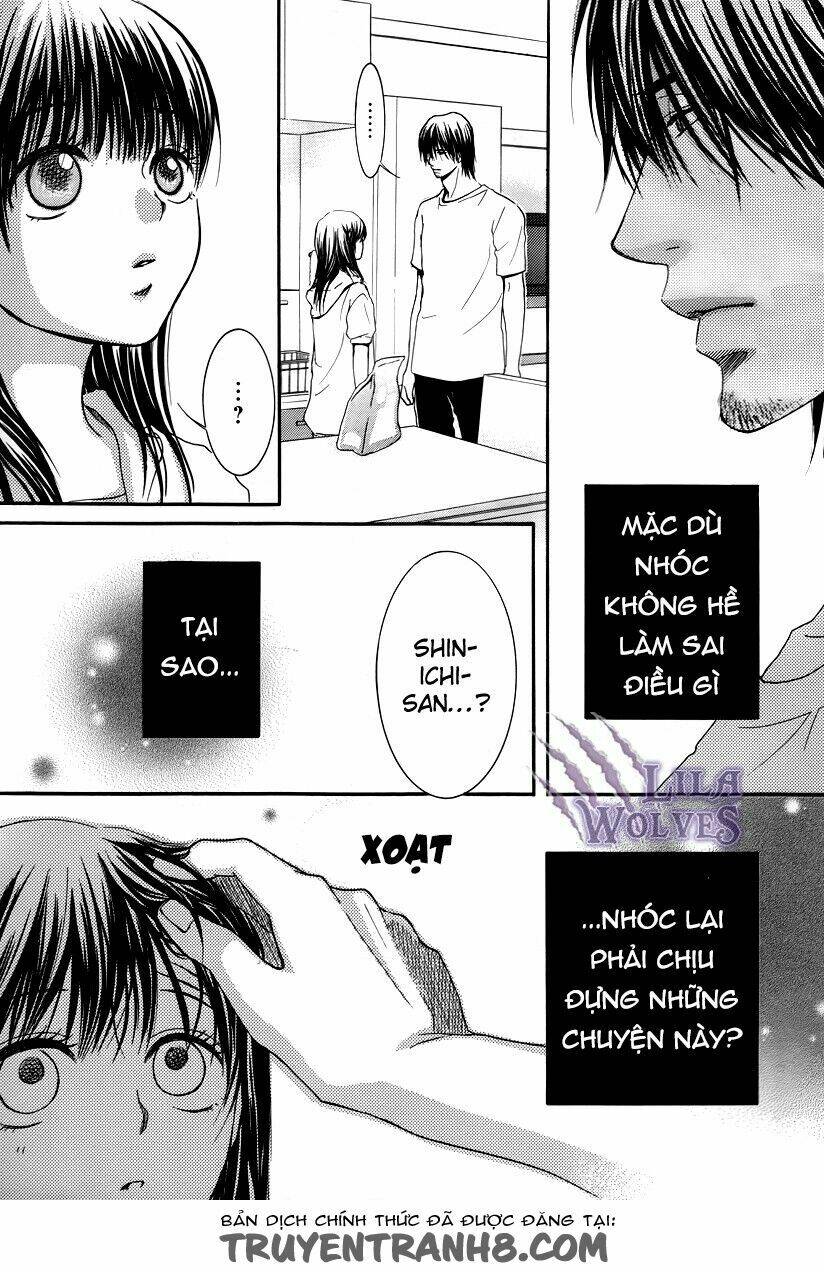 Kore Wa Koi No Hanashi Chapter 18 - Next Chapter 19