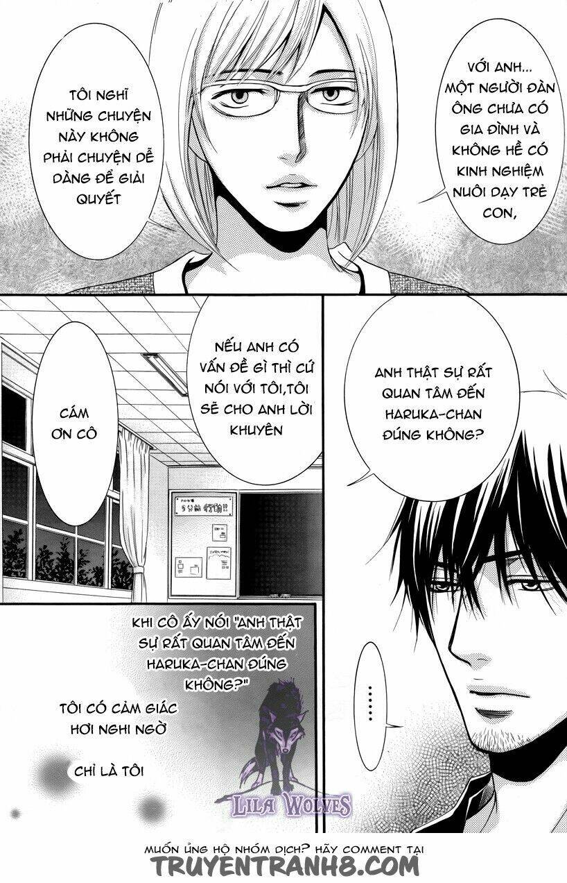 Kore Wa Koi No Hanashi Chapter 19.1 - Next Chapter 19.2