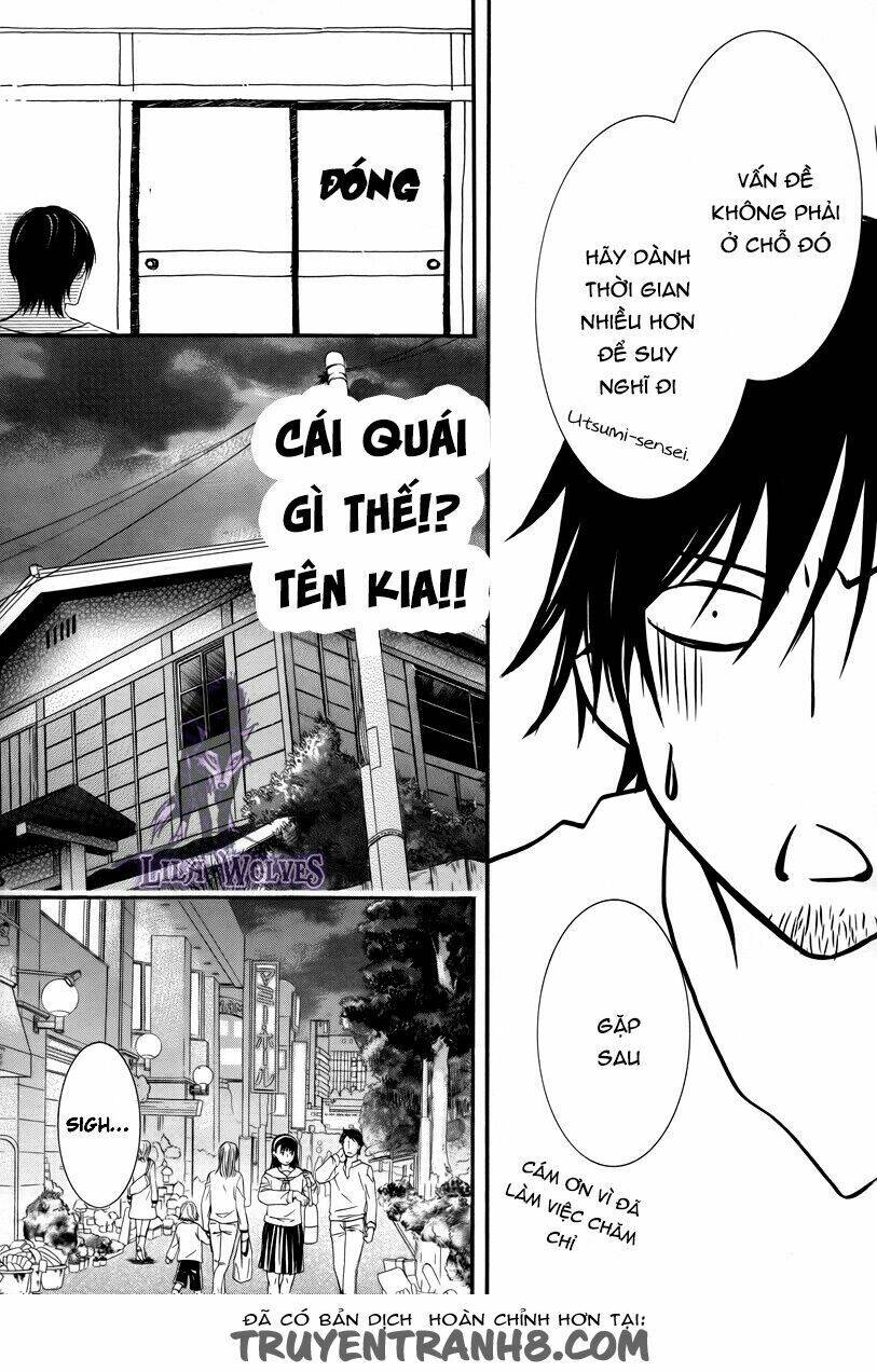 Kore Wa Koi No Hanashi Chapter 19.1 - Next Chapter 19.2