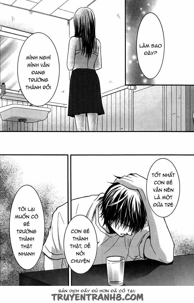 Kore Wa Koi No Hanashi Chapter 32 - Next Chapter 33