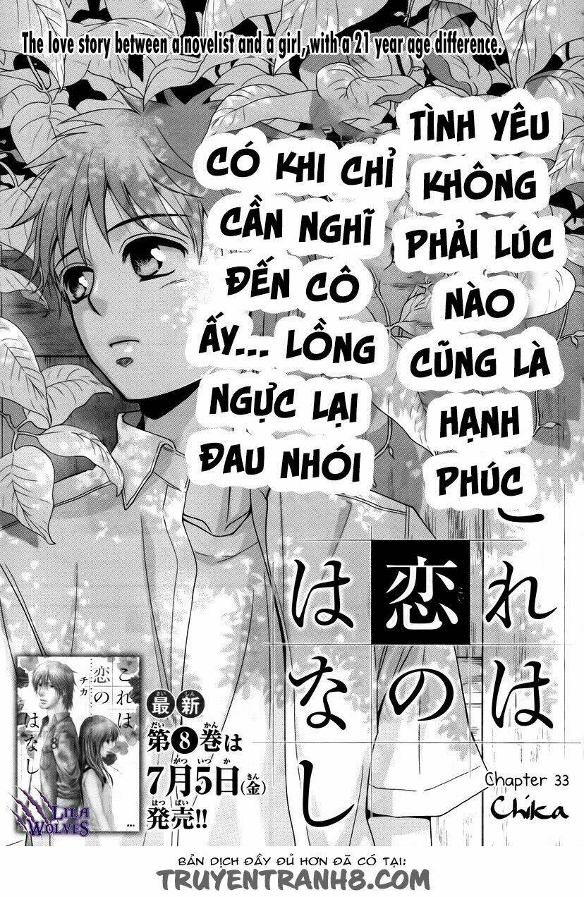 Kore Wa Koi No Hanashi Chapter 33 - Next Chapter 34