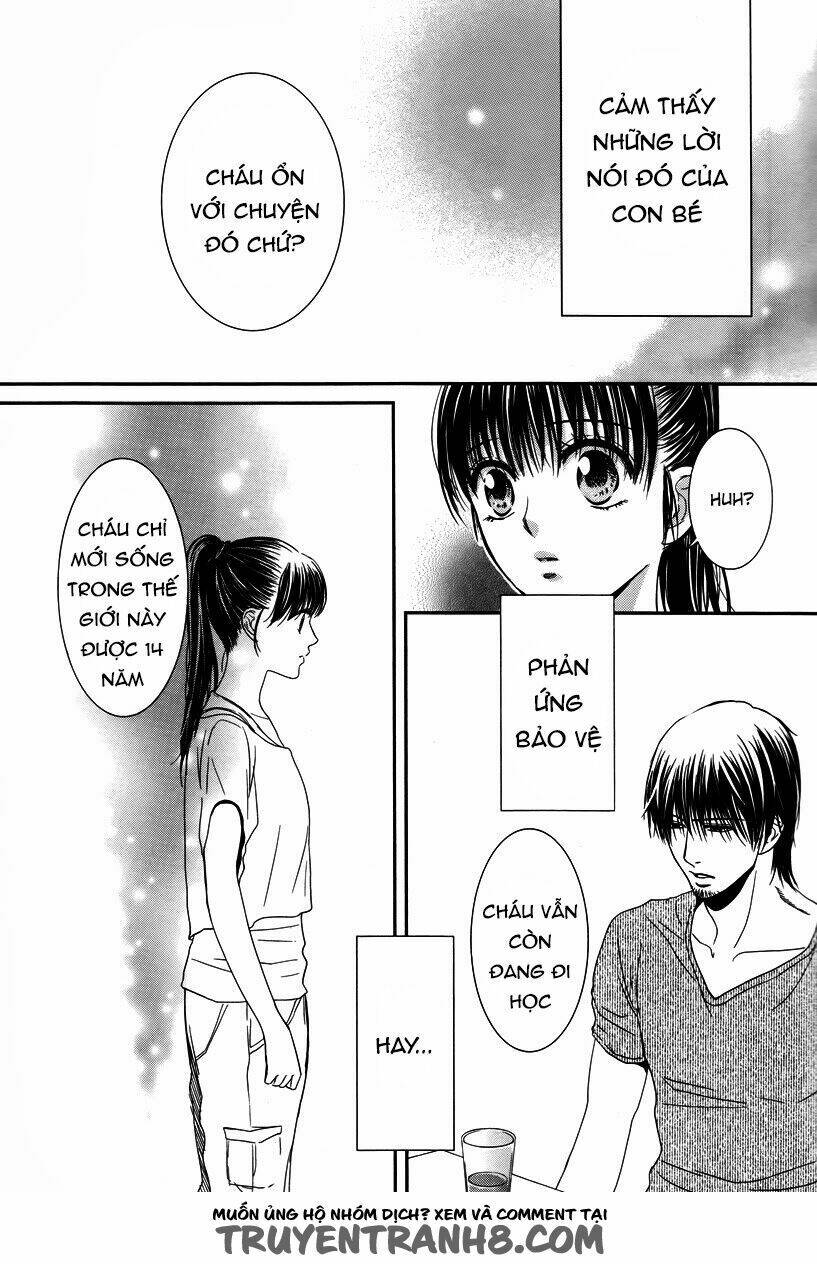 Kore Wa Koi No Hanashi Chapter 33 - Next Chapter 34