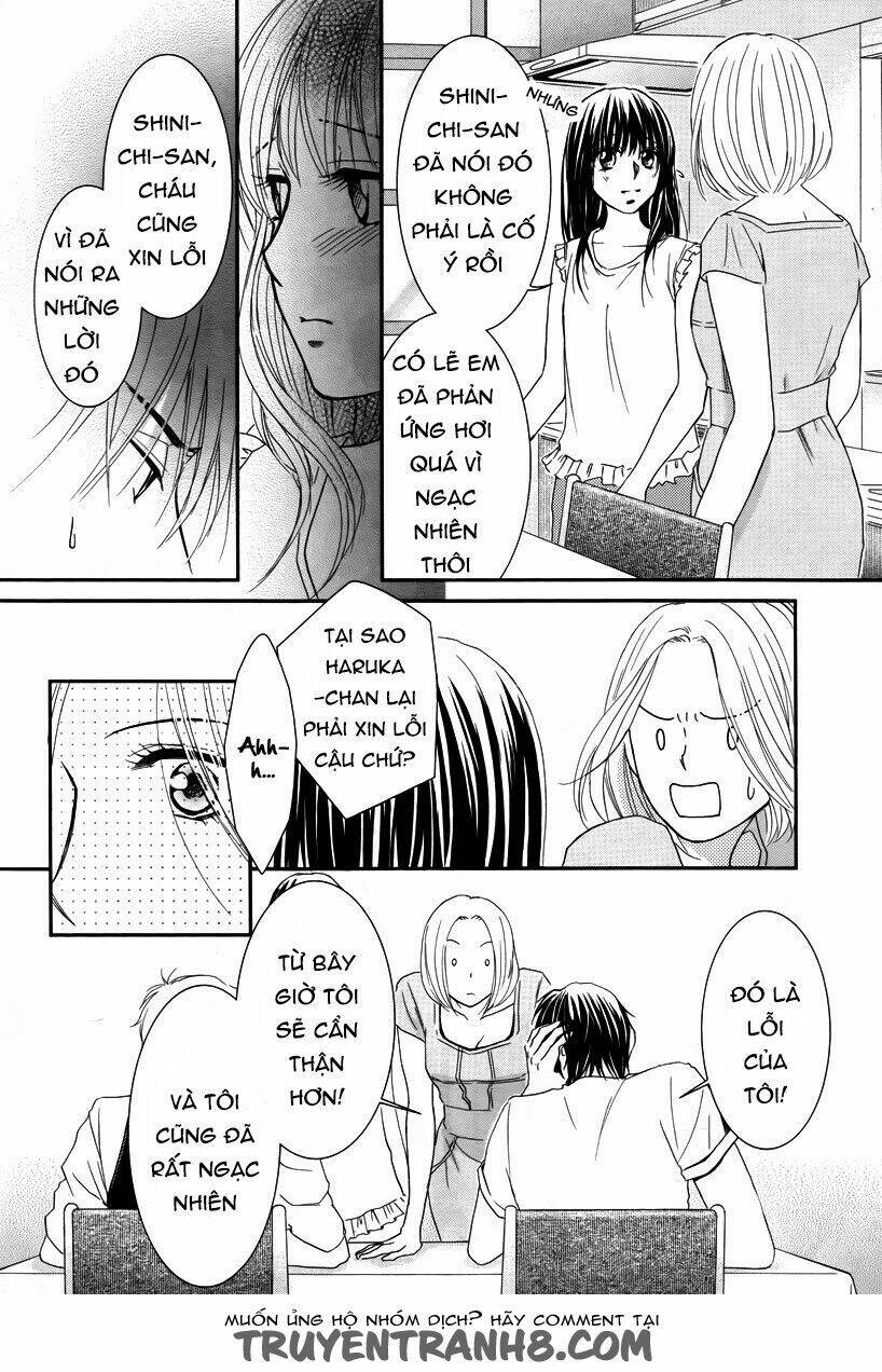 Kore Wa Koi No Hanashi Chapter 33 - Next Chapter 34