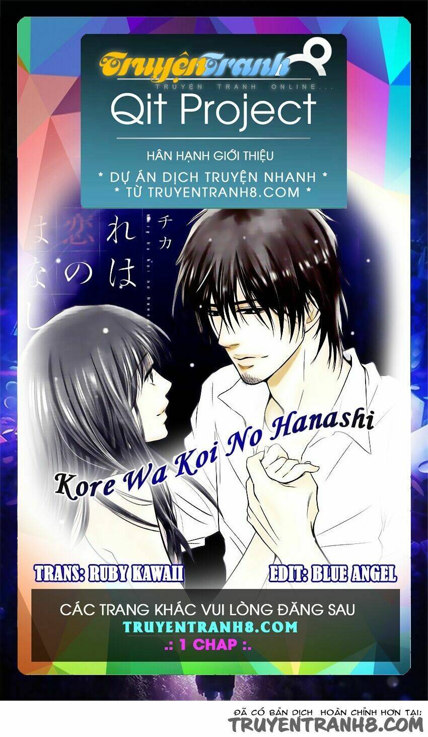 Kore Wa Koi No Hanashi Chapter 7 - Next Chapter 8