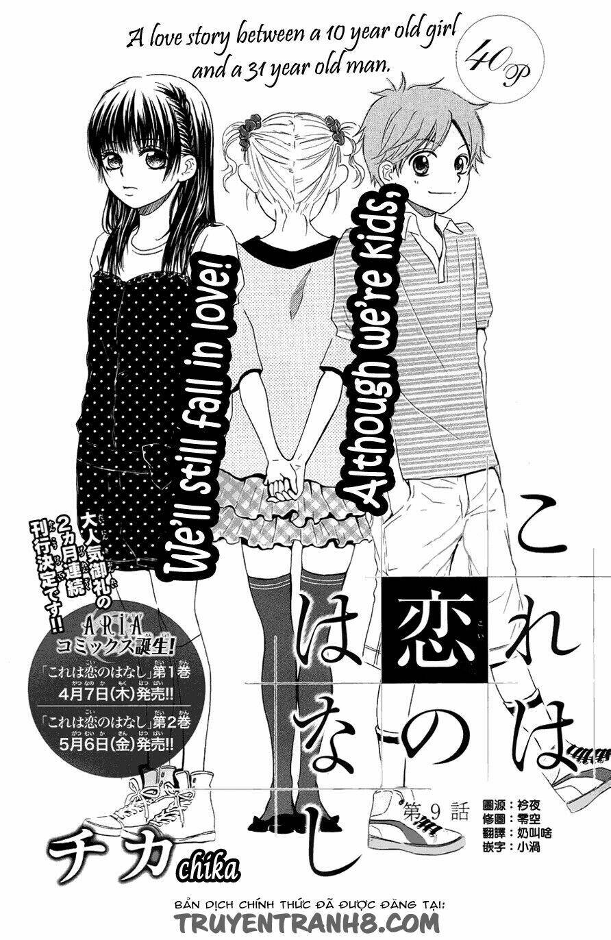 Kore Wa Koi No Hanashi Chapter 9 - Next Chapter 10