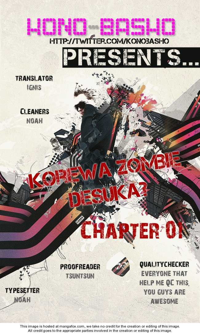 Kore Wa Zombie Desu Ka Chapter 1.2 - Trang 2