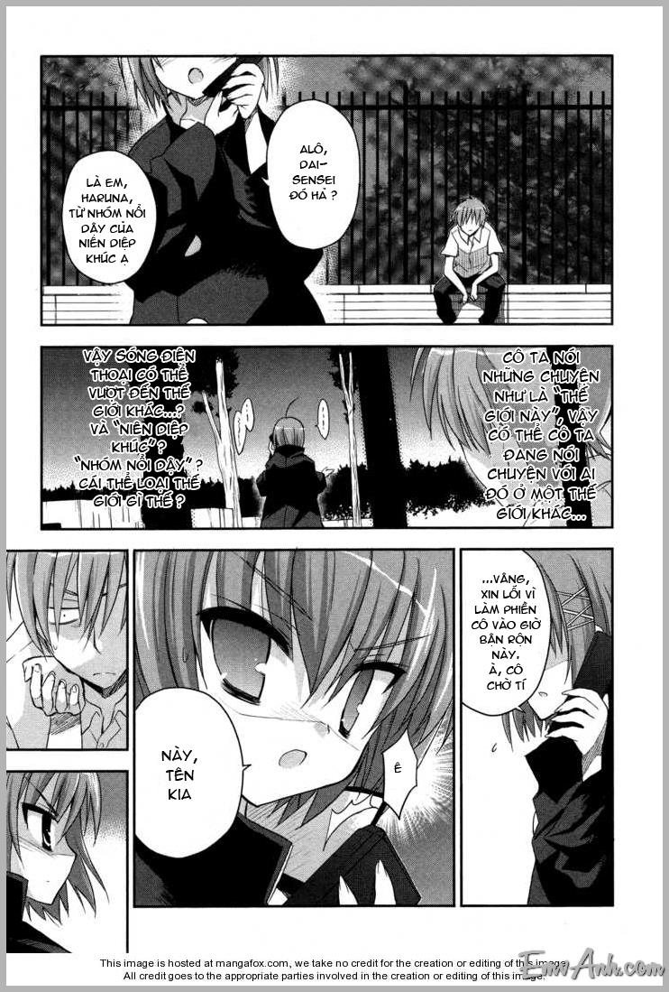 Kore Wa Zombie Desu Ka Chapter 1.2 - Trang 2