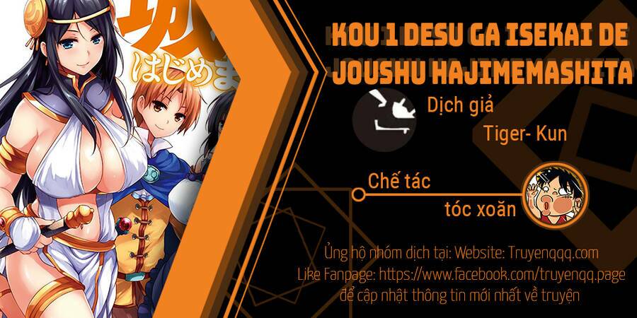 kou 1 desu ga isekai de joushu hajimemashita chapter 22 - Trang 2