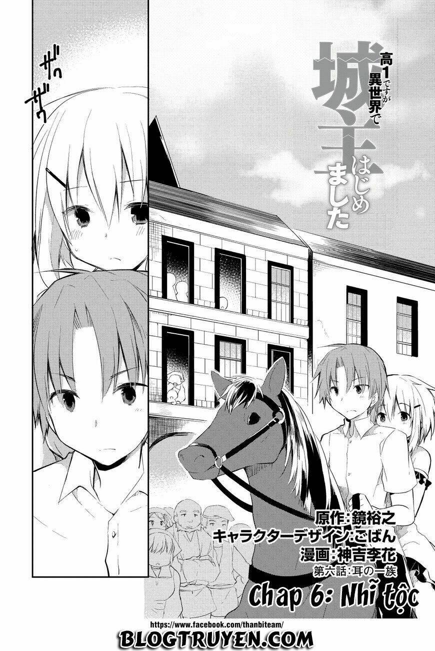 kou 1 desu ga isekai de joushu hajimemashita chapter 6 - Trang 2