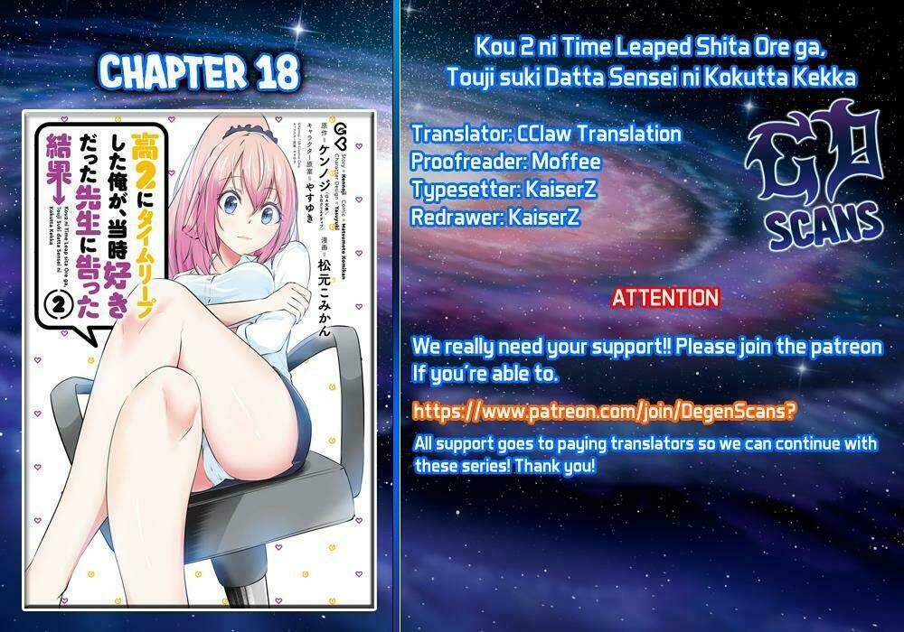 kou 2 ni time leaped shita ore ga, touji suki datta sensei ni kokutta kekka chapter 18 - Trang 2