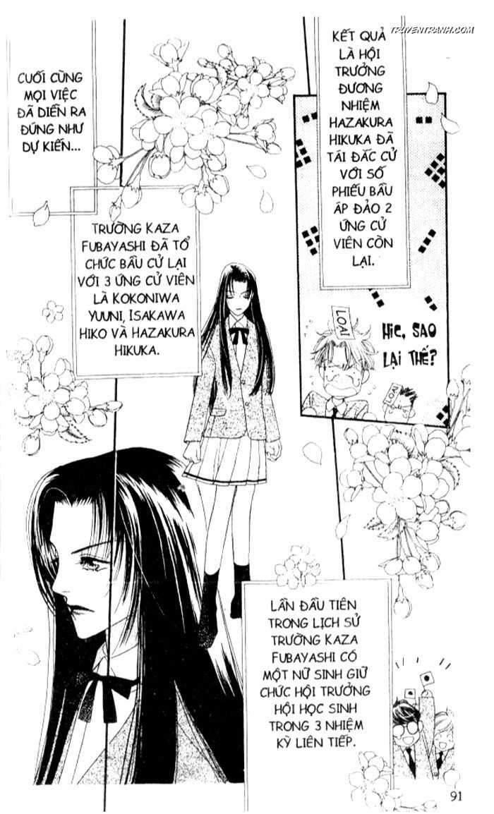 Koucha Ouji (Hoàng Tử Hồng Trà) Chapter 27 - Next Chapter 28