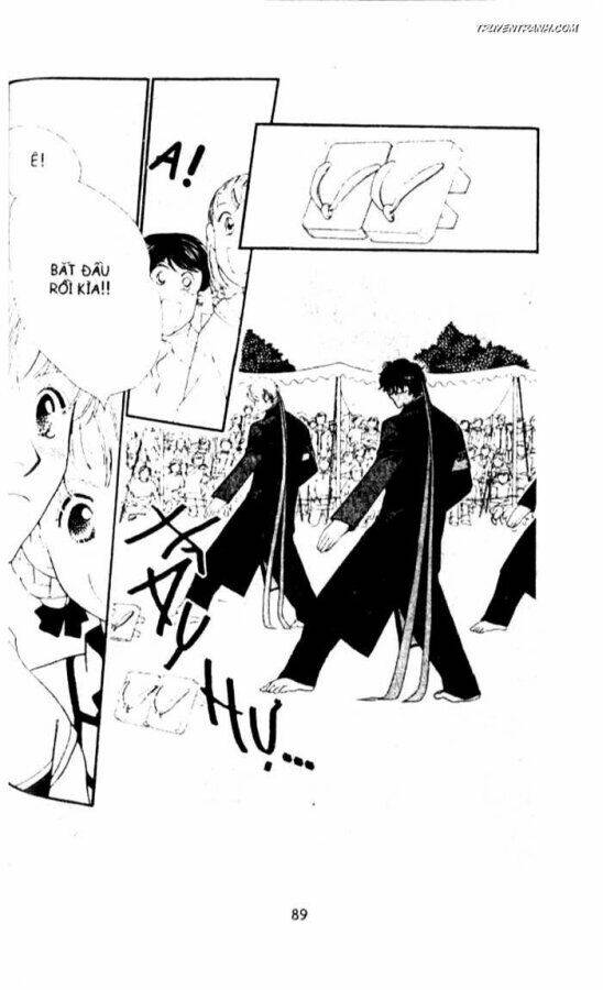 Koucha Ouji (Hoàng Tử Hồng Trà) Chapter 39 - Next Chapter 40