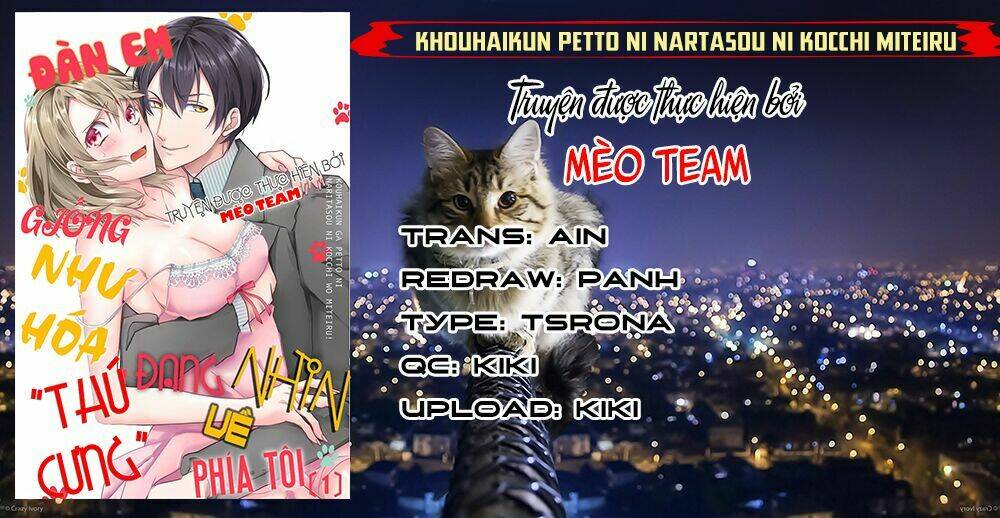 Kouhaikun Petto Ni Naritasou Ni Kocchi Miteru Chapter 6 - Trang 2