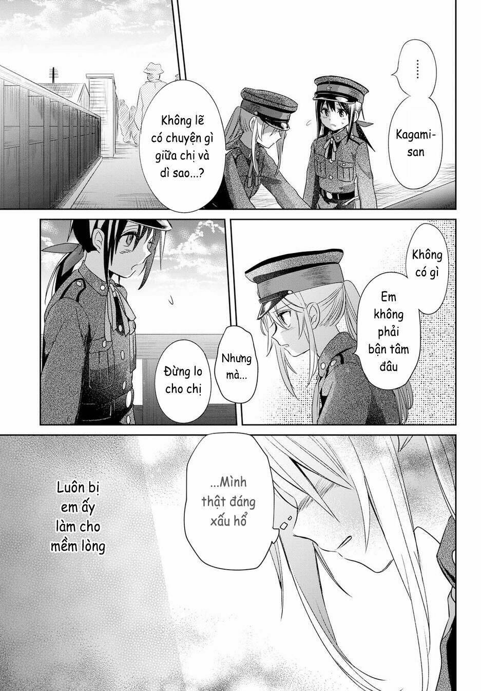 koushin koinu ni koibumi wo chapter 11 - Next chapter 12