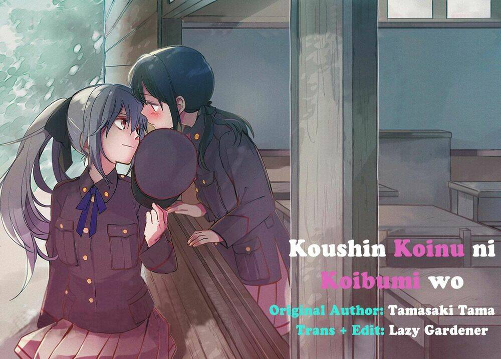 koushin koinu ni koibumi wo chapter 11 - Next chapter 12