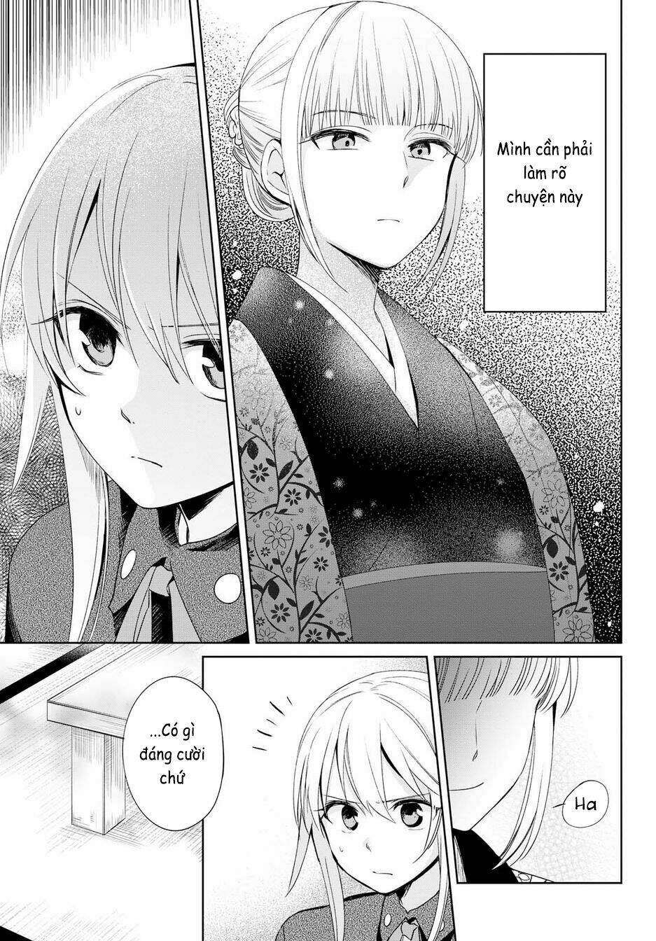 koushin koinu ni koibumi wo chapter 11 - Next chapter 12