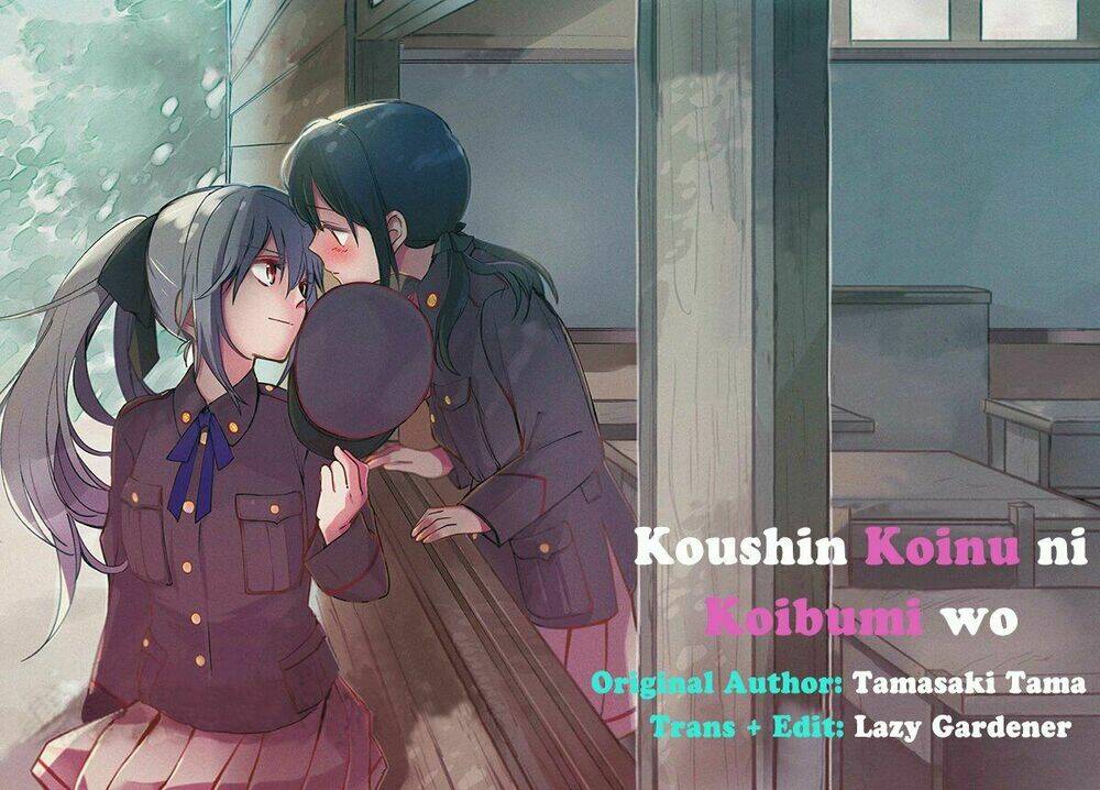 koushin koinu ni koibumi wo chapter 15 - Next chapter 16