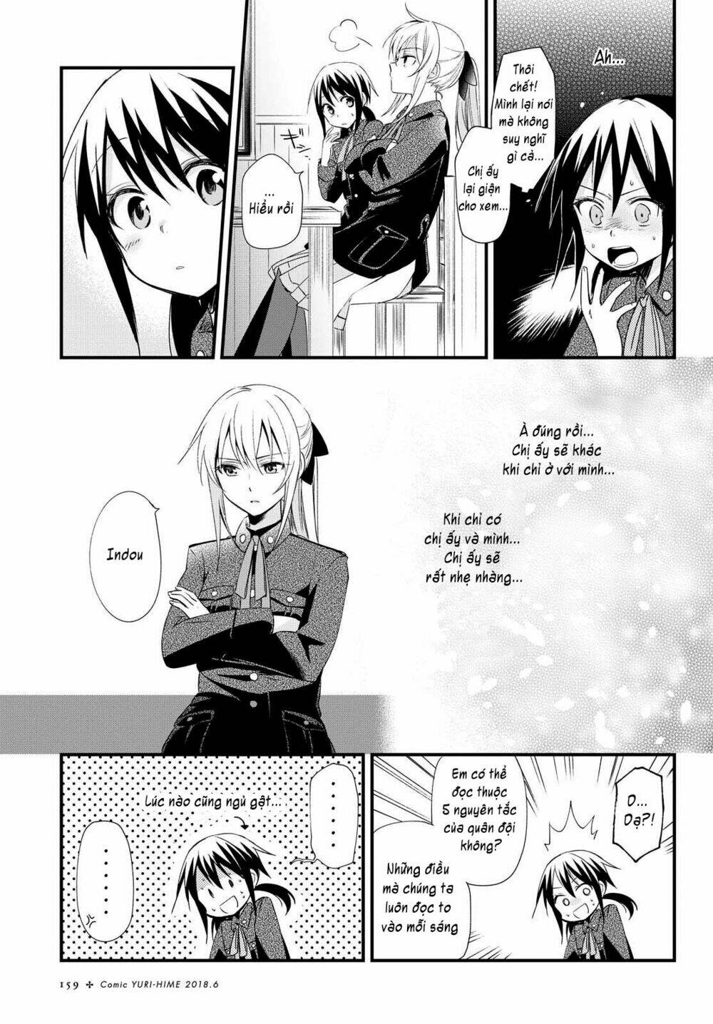 koushin koinu ni koibumi wo chapter 4: lá thư thứ tư - Trang 2