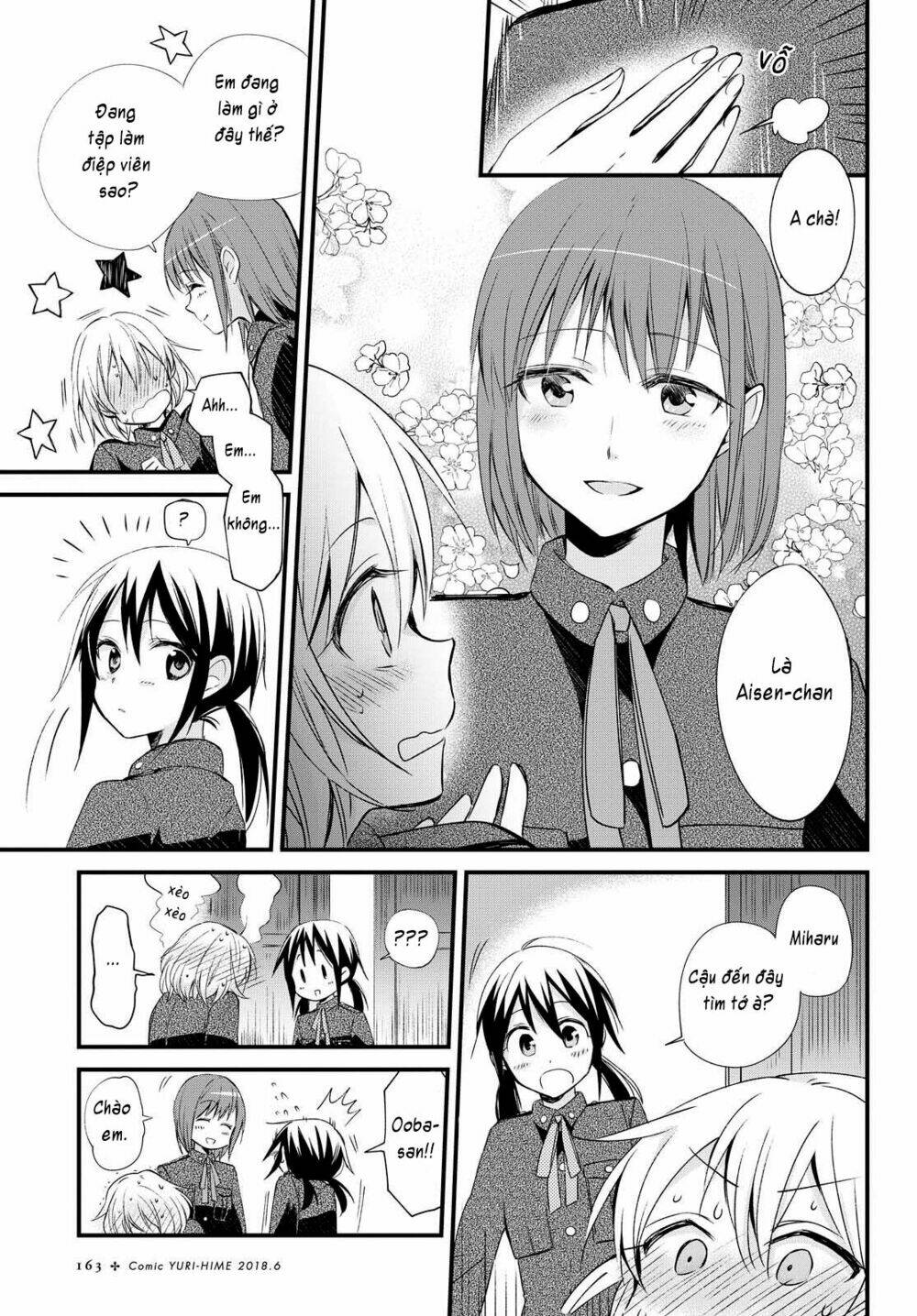 koushin koinu ni koibumi wo chapter 4: lá thư thứ tư - Trang 2