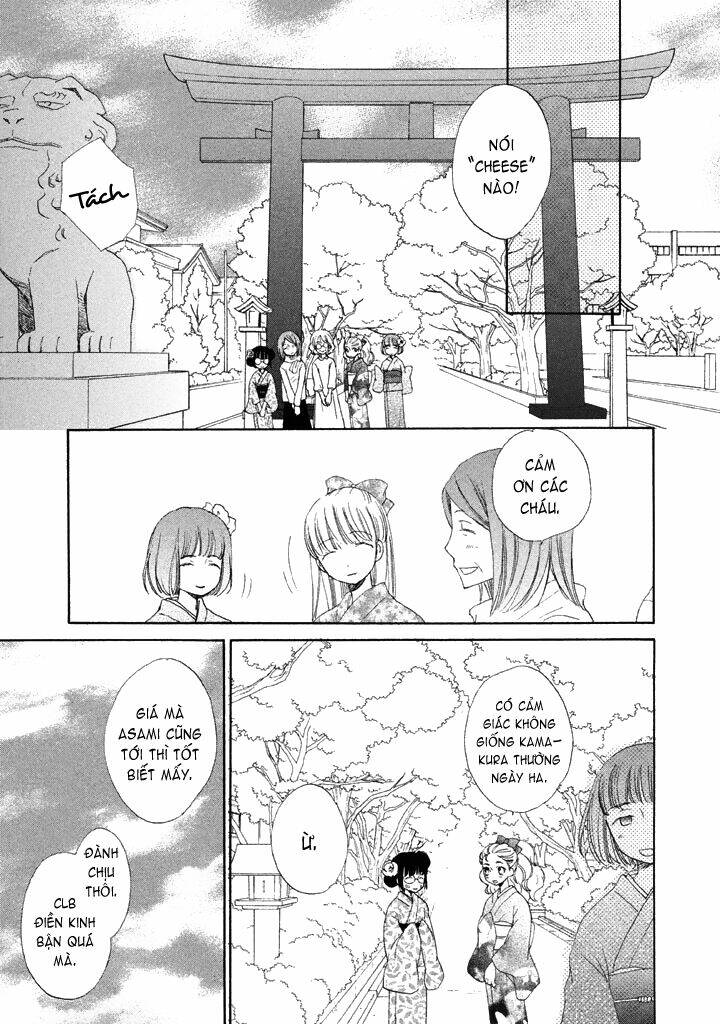 Kouya no Koi Chapter 2 - Trang 2