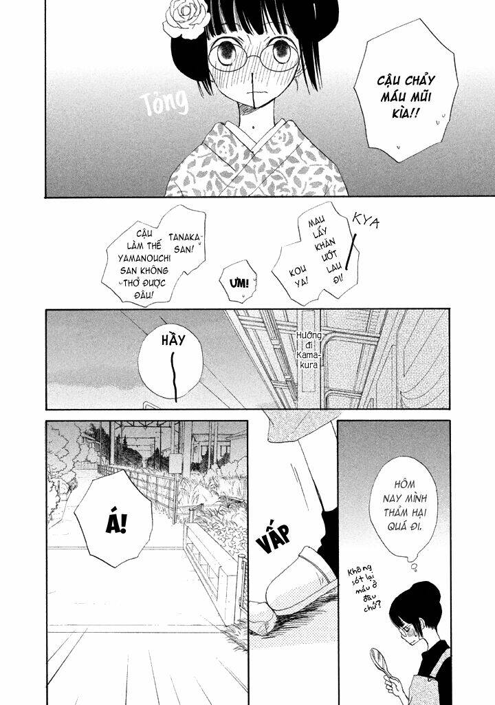 Kouya no Koi Chapter 2 - Trang 2