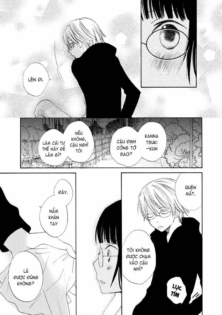 Kouya no Koi Chapter 2 - Trang 2