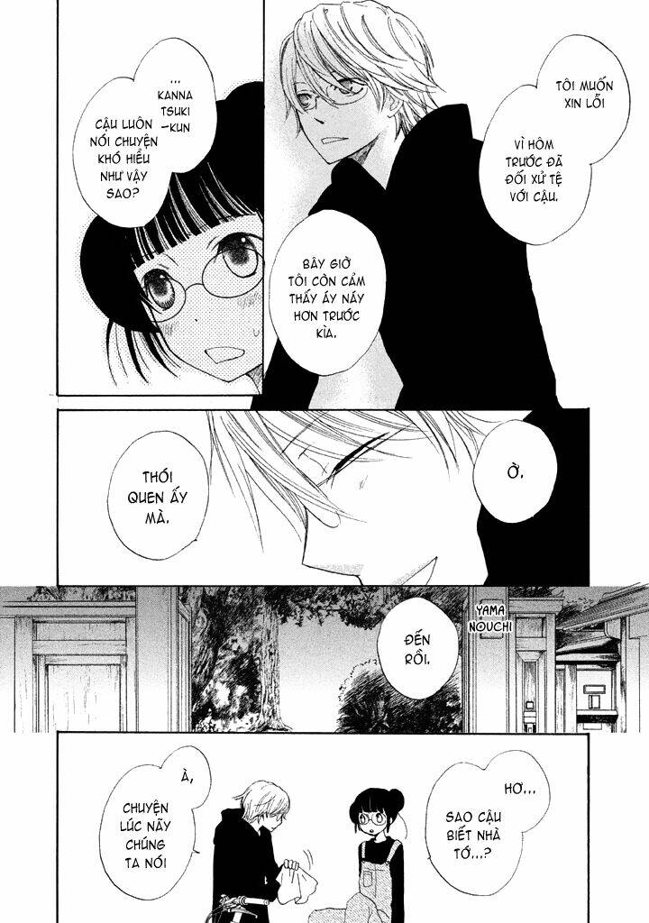 Kouya no Koi Chapter 2 - Trang 2