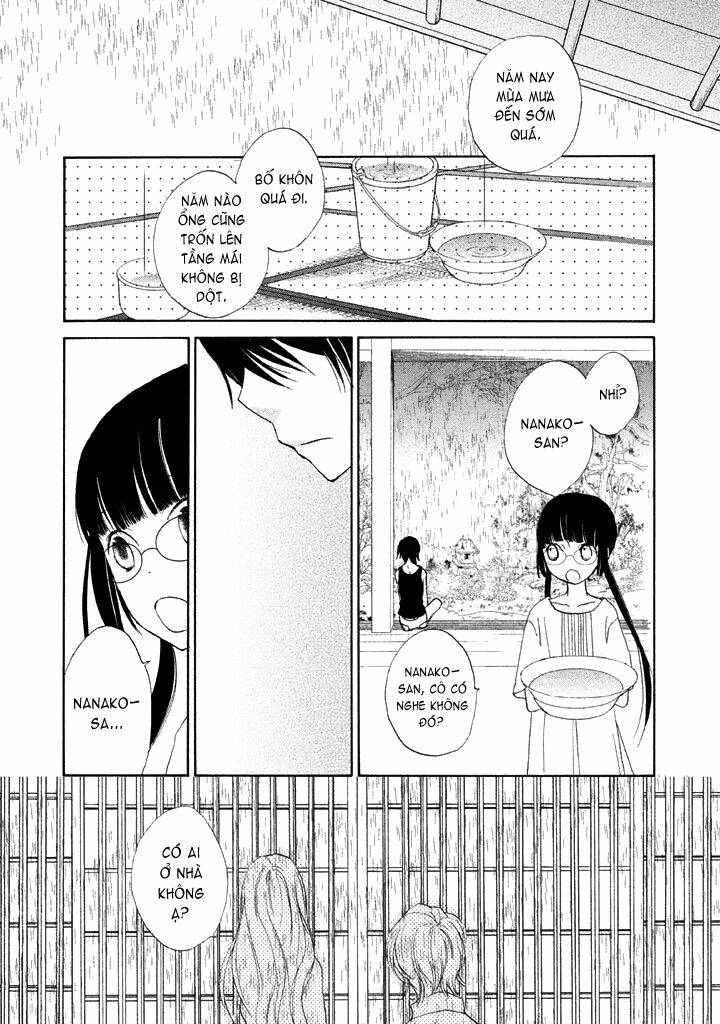 Kouya no Koi Chapter 2 - Trang 2