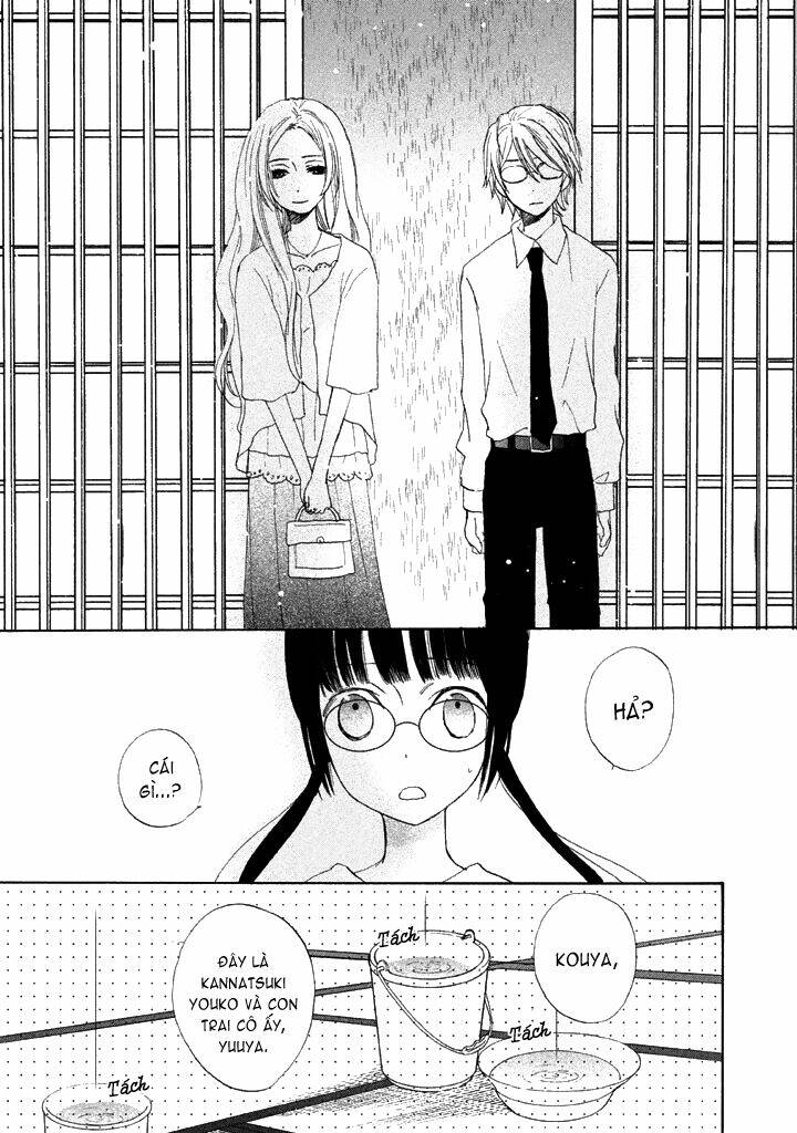 Kouya no Koi Chapter 2 - Trang 2