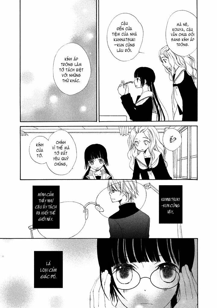 Kouya no Koi Chapter 2 - Trang 2