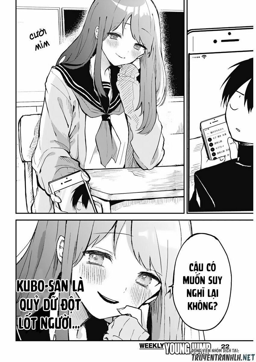 kubo-san wa boku (mobu) wo yurusanai chapter 1: nữ chính và chàng trai làm nền - Trang 2