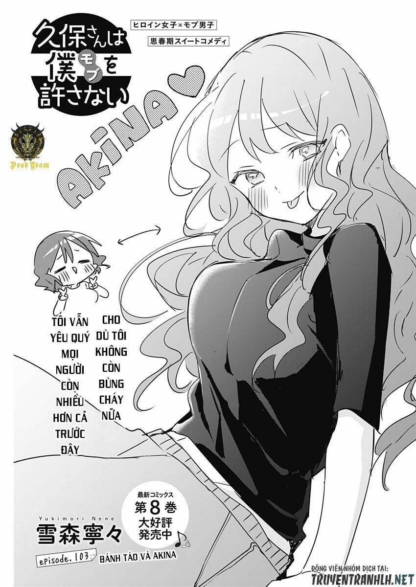 kubo-san wa boku (mobu) wo yurusanai chapter 103 - Next chapter 104