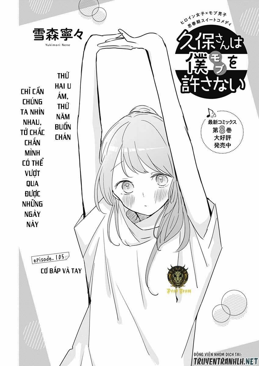 kubo-san wa boku (mobu) wo yurusanai chapter 105 - Trang 2