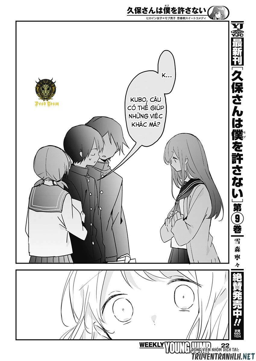 kubo-san wa boku (mobu) wo yurusanai Chapter 111 - Trang 2