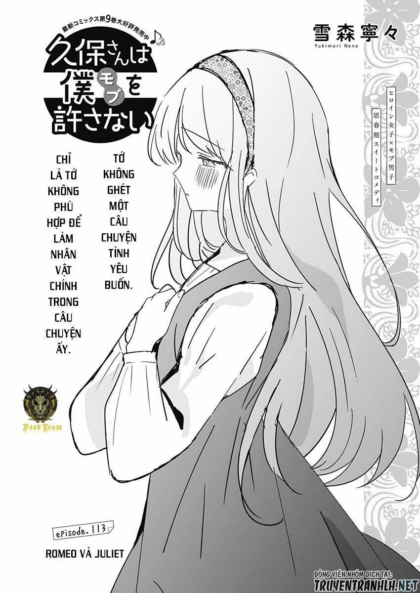 kubo-san wa boku (mobu) wo yurusanai chapter 113 - Trang 2