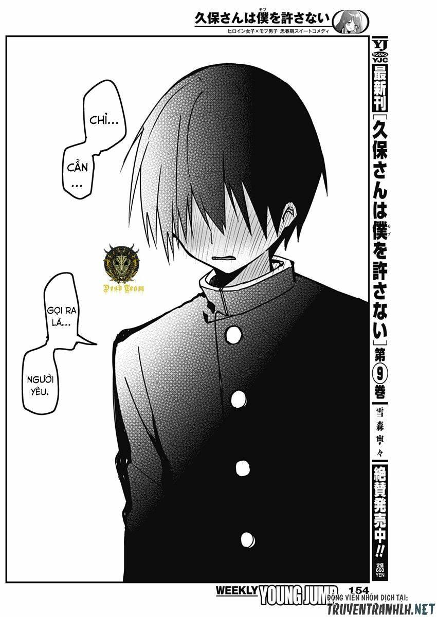 kubo-san wa boku (mobu) wo yurusanai chapter 113 - Trang 2