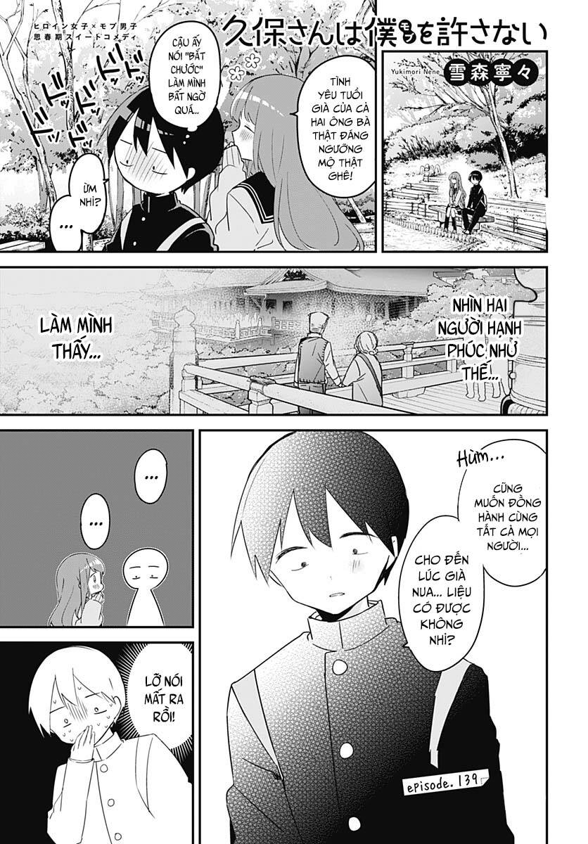 kubo-san wa boku (mobu) wo yurusanai chapter 139 - Trang 2