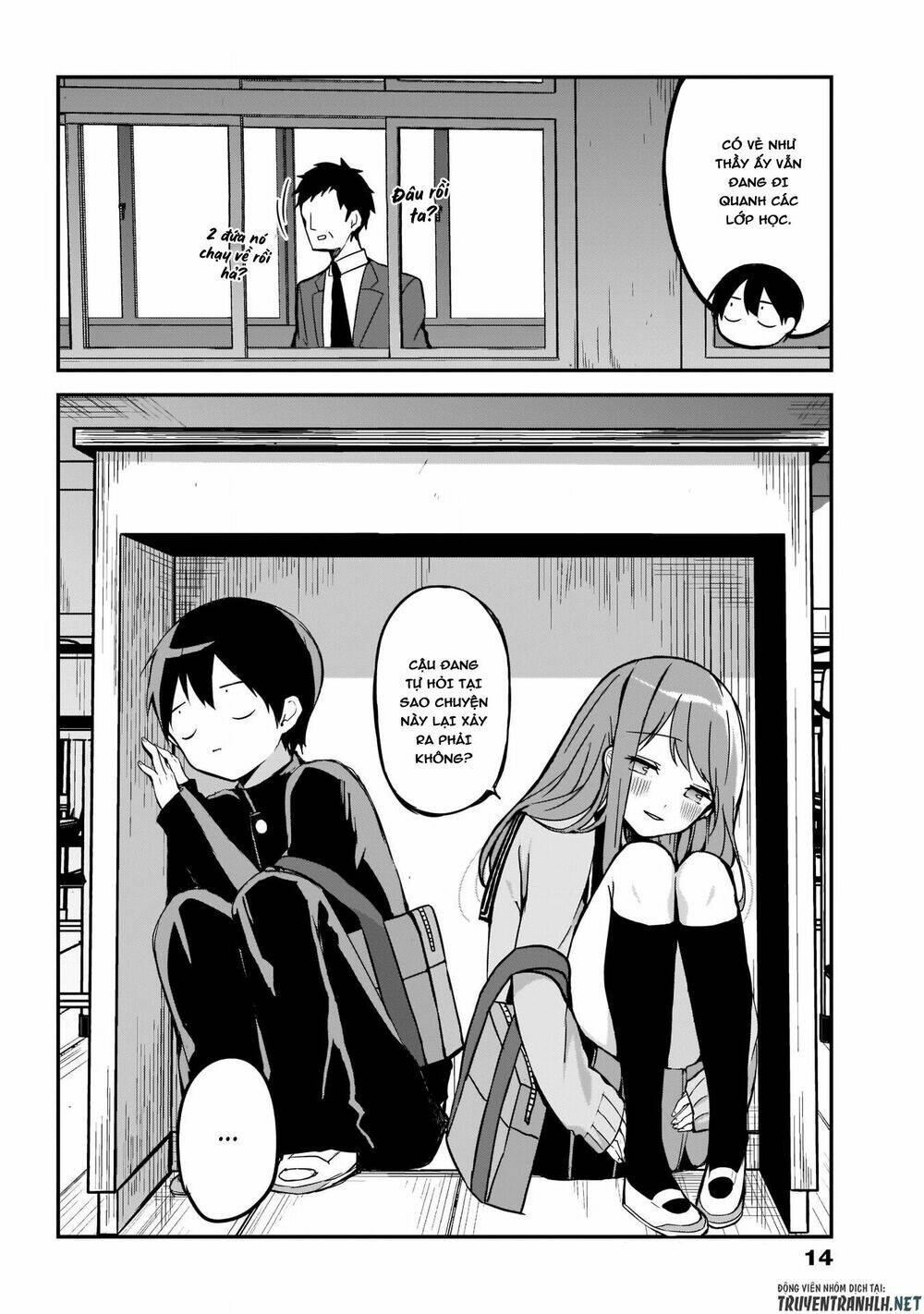 kubo-san wa boku (mobu) wo yurusanai chapter 14.5 - Trang 2