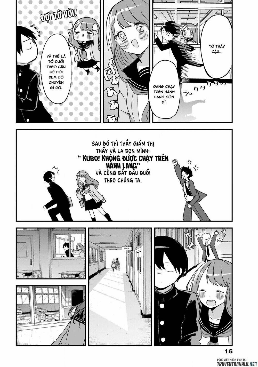 kubo-san wa boku (mobu) wo yurusanai chapter 14.5 - Trang 2