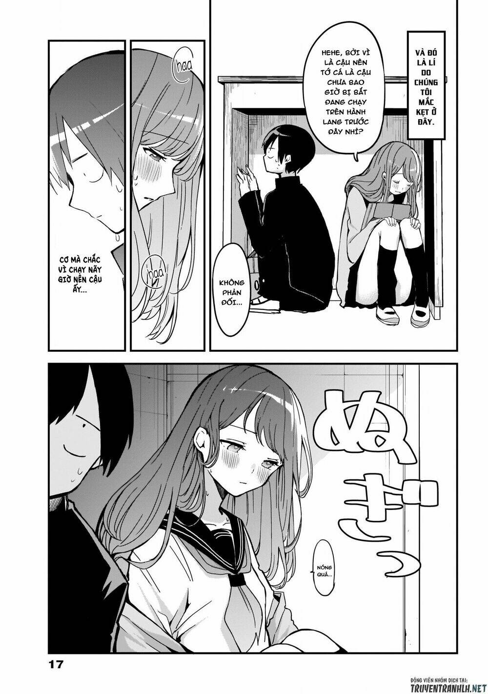 kubo-san wa boku (mobu) wo yurusanai chapter 14.5 - Trang 2