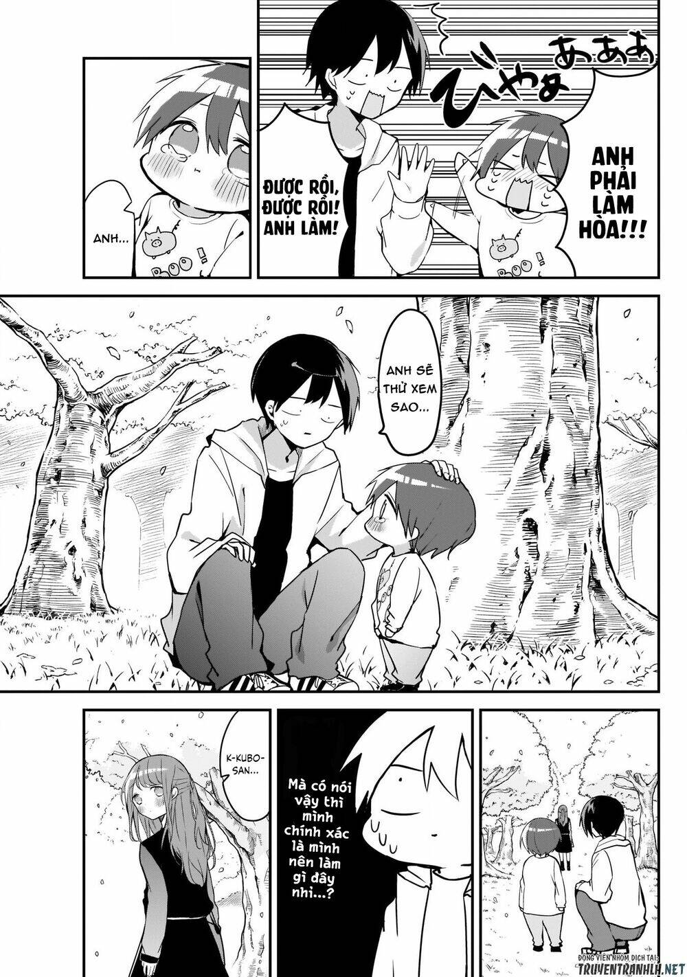 kubo-san wa boku (mobu) wo yurusanai chapter 31 - Trang 2