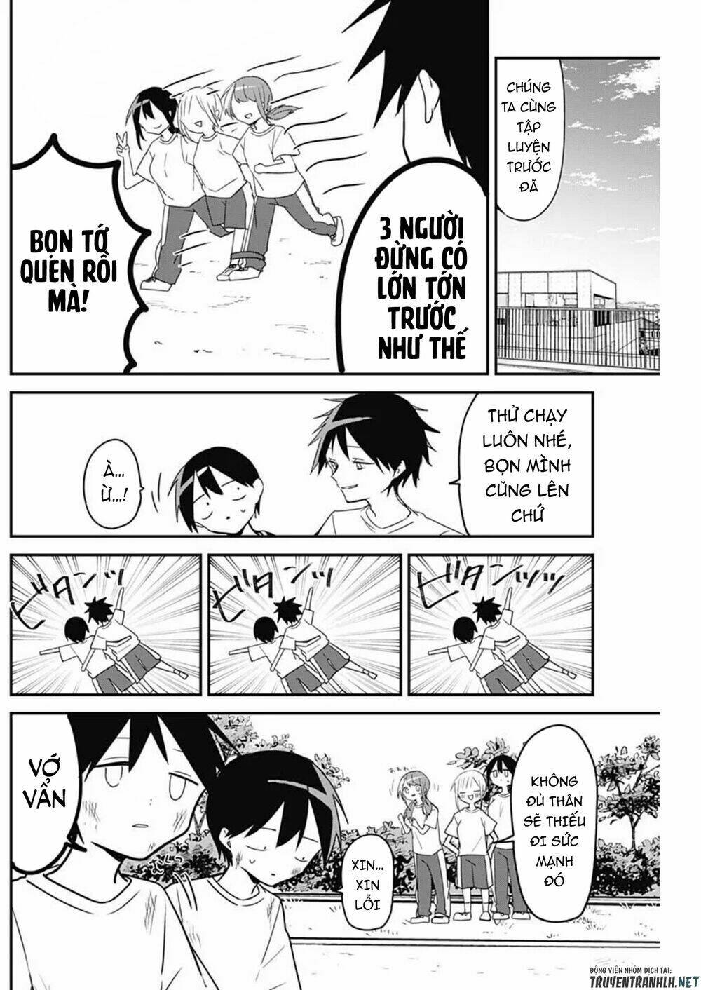 kubo-san wa boku (mobu) wo yurusanai chapter 54 - Trang 2