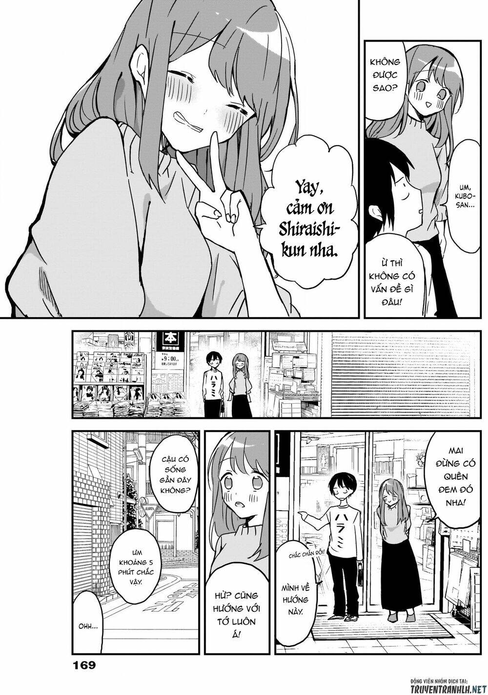 kubo-san wa boku (mobu) wo yurusanai chapter 6 - Next chapter 7