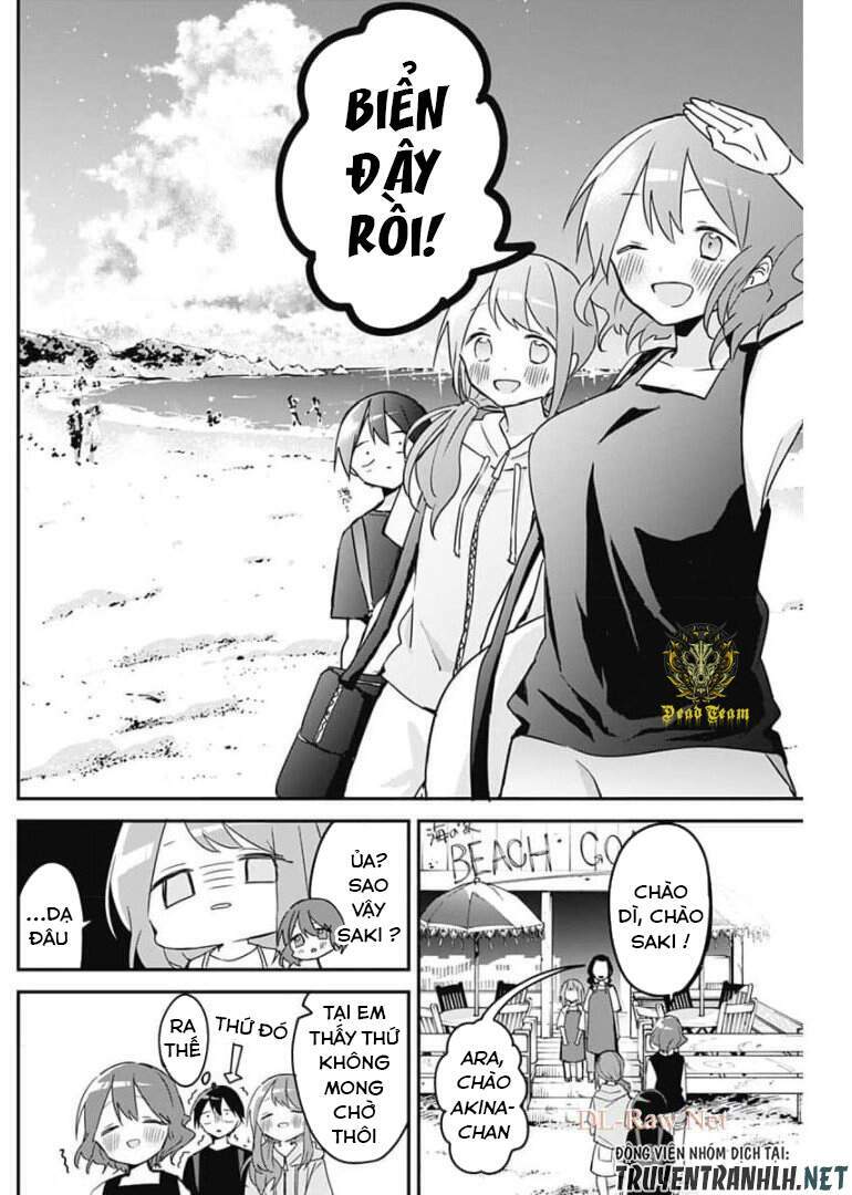 kubo-san wa boku (mobu) wo yurusanai chapter 83 - Next chapter 84