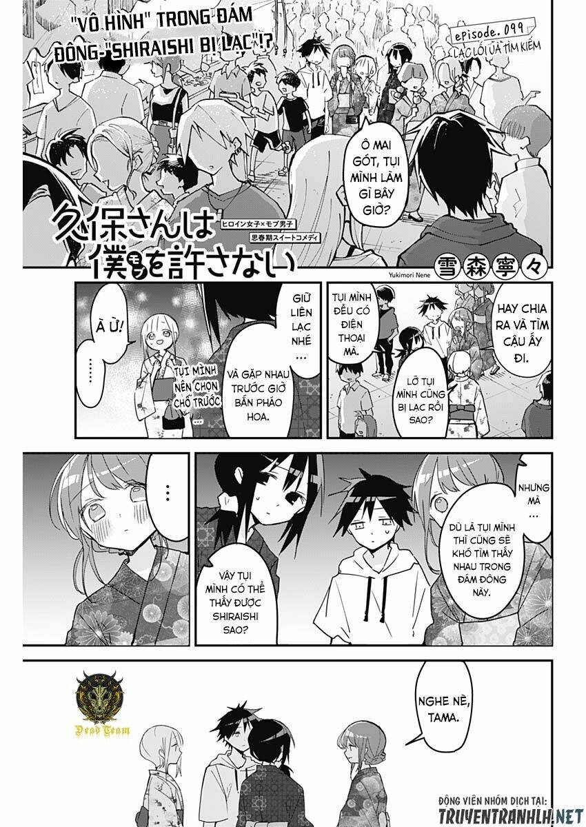 kubo-san wa boku (mobu) wo yurusanai chapter 99 - Trang 2