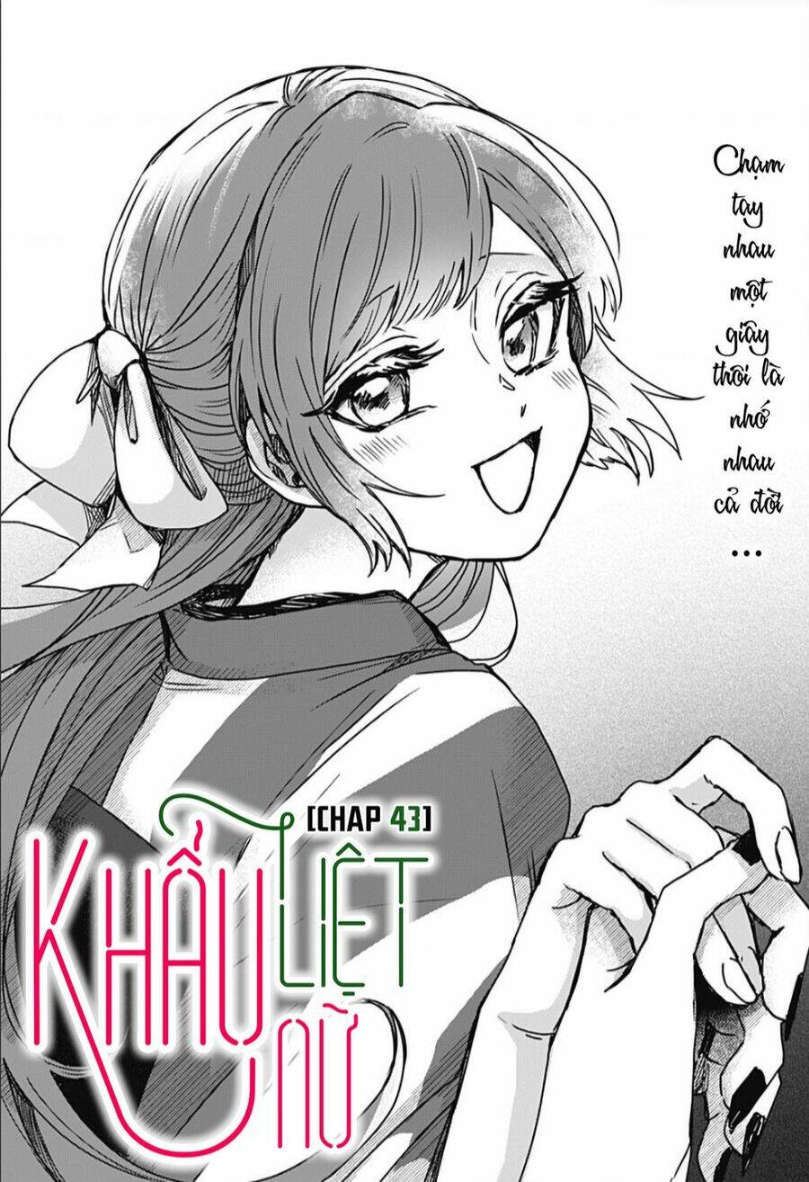 kuchi ga saketemo kimi ni wa chapter 43 - Trang 2