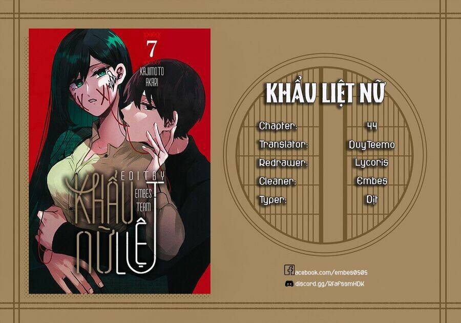 kuchi ga saketemo kimi ni wa chapter 44 - Trang 2