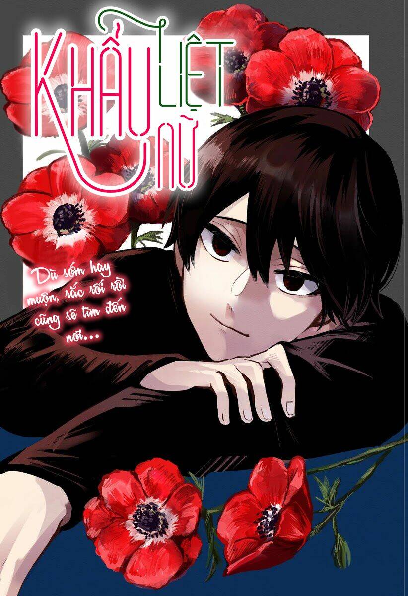 kuchi ga saketemo kimi niwa chapter 17 - Trang 2